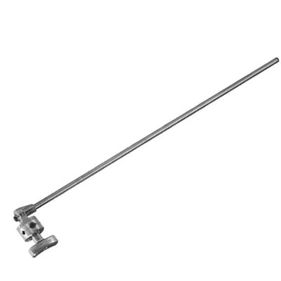 40" Gobo Arm