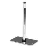 12" Baby Base Plate (Wall Plate)