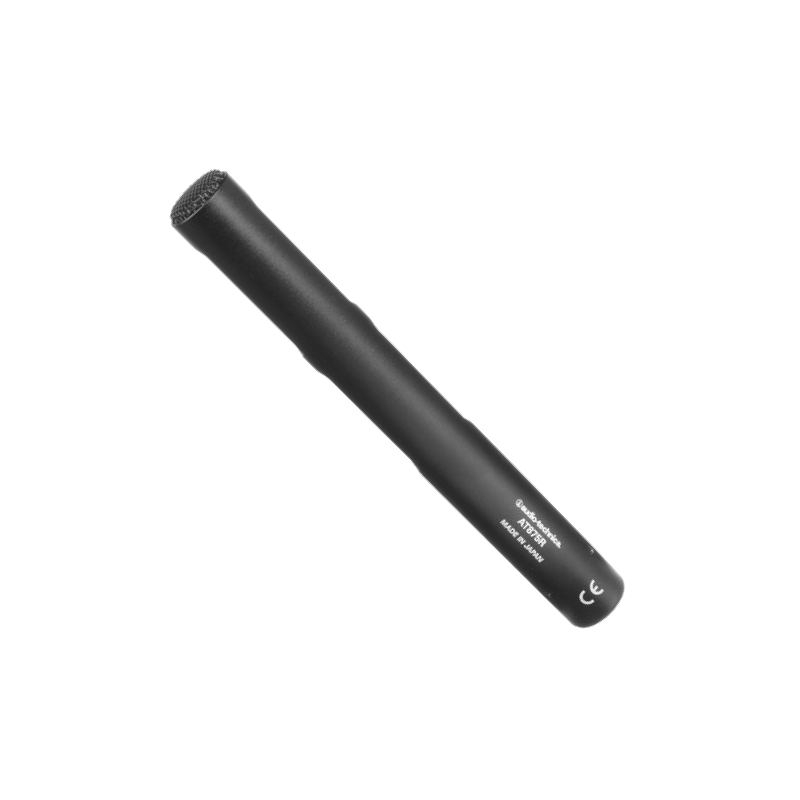 Audio-TechnicaAT875RShortShotgunMicrophone.png
