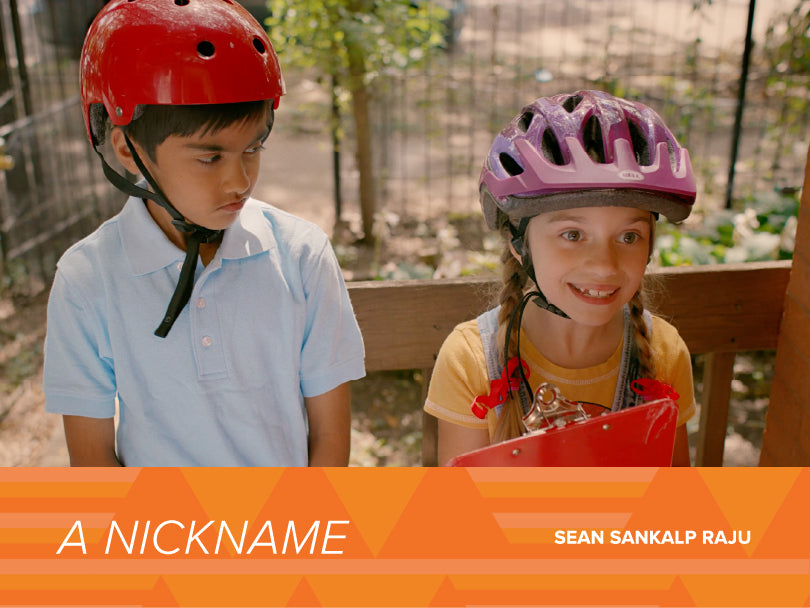 2020 Winner: A Nickname