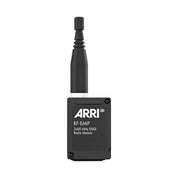 Arri RIA-1 Range Extension Kit