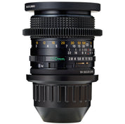 Mamiya PL Sekor C (7) Cine Prime Lens Set