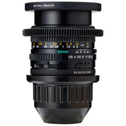 Mamiya PL Sekor C (7) Cine Prime Lens Set