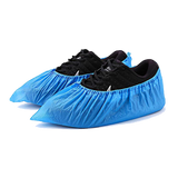 Shoe Cover Pair
